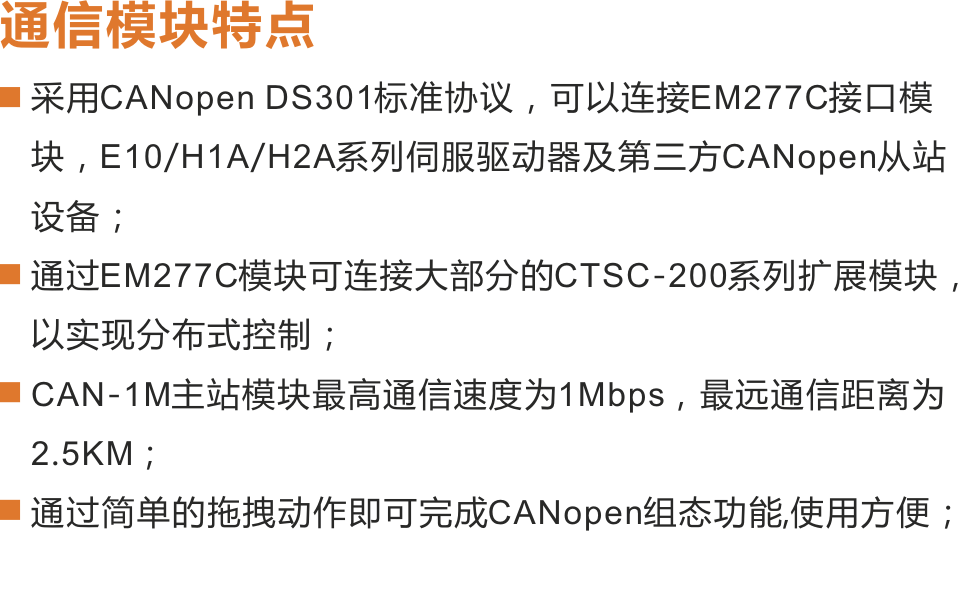 威客电竞·(中国区)VKGAME官网