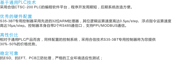威客电竞·(中国区)VKGAME官网