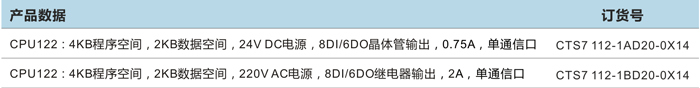 威客电竞·(中国区)VKGAME官网