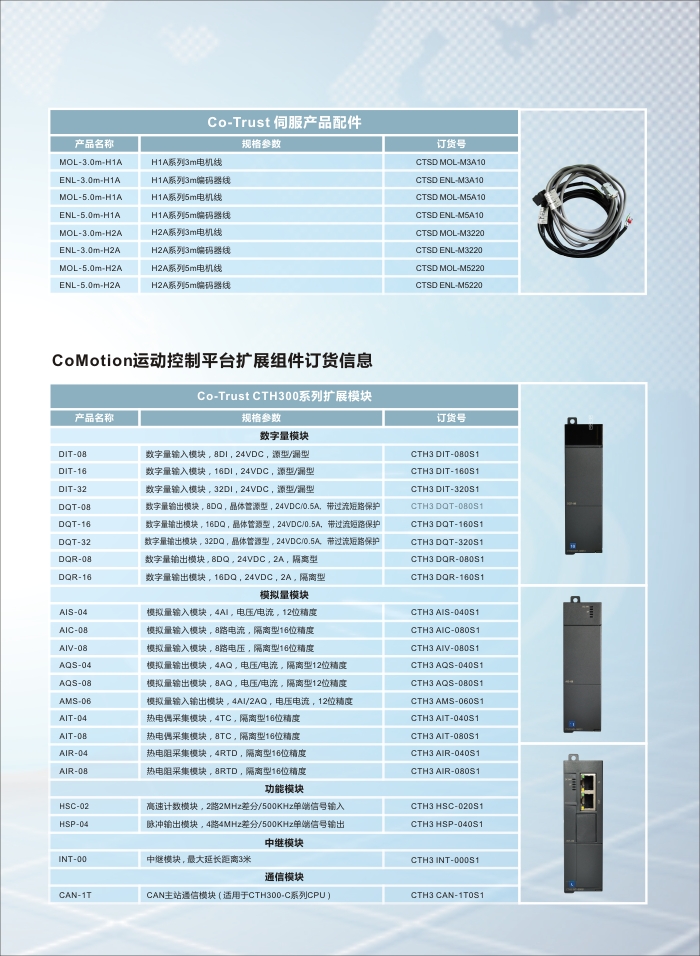 威客电竞·(中国区)VKGAME官网