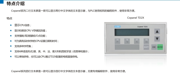 威客电竞·(中国区)VKGAME官网