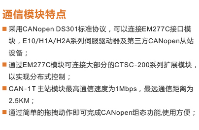 威客电竞·(中国区)VKGAME官网