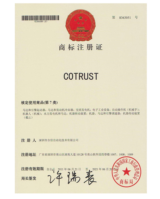 威客电竞·(中国区)VKGAME官网