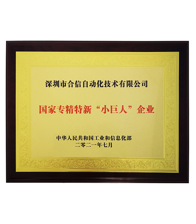 威客电竞·(中国区)VKGAME官网