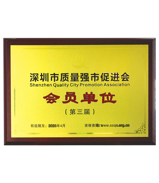 威客电竞·(中国区)VKGAME官网