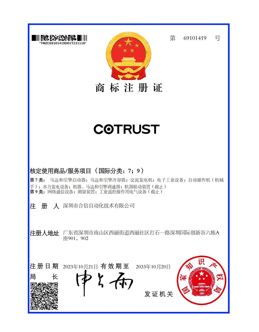 威客电竞·(中国区)VKGAME官网