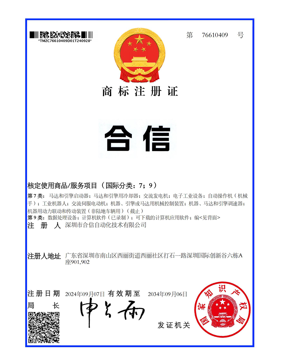 威客电竞·(中国区)VKGAME官网