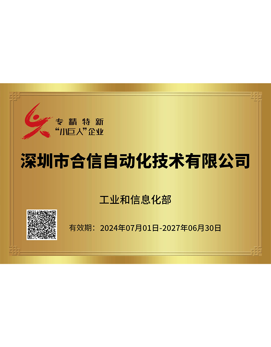 威客电竞·(中国区)VKGAME官网