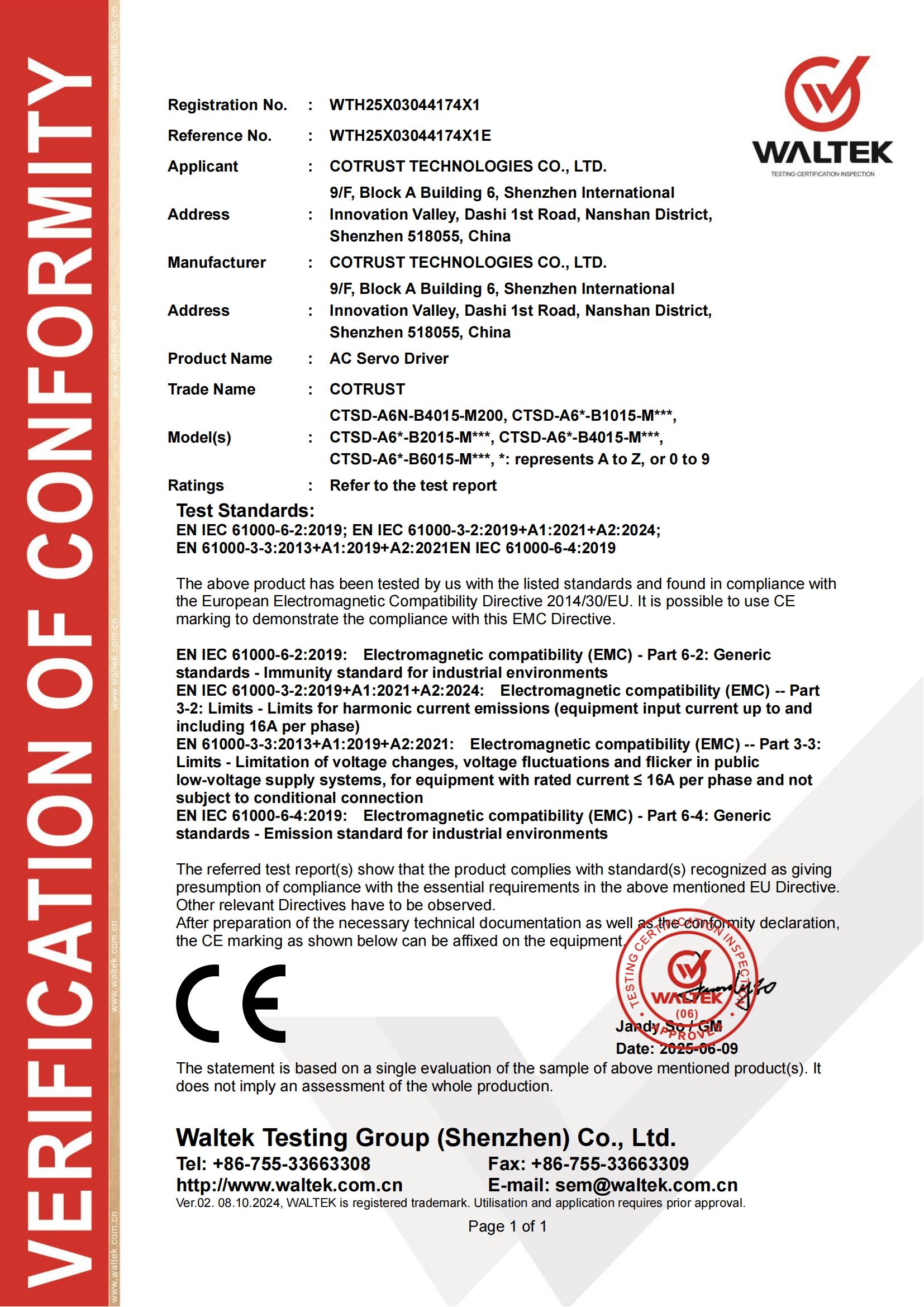 威客电竞·(中国区)VKGAME官网