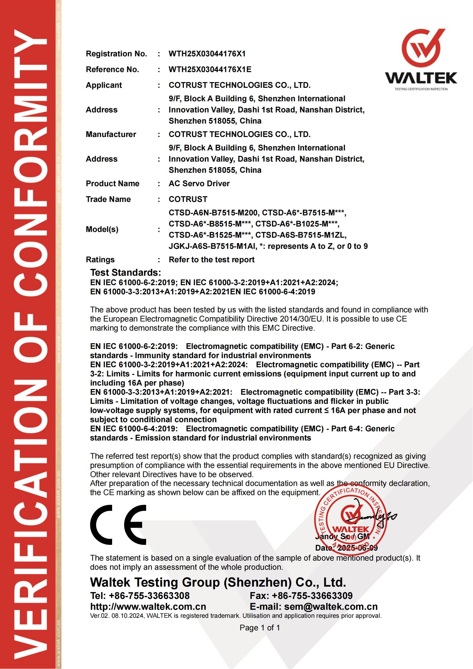 威客电竞·(中国区)VKGAME官网