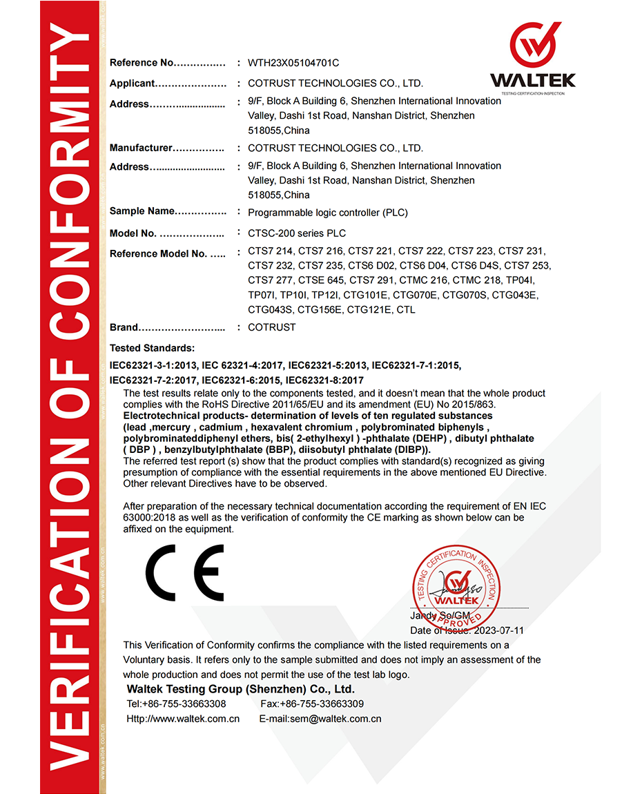 威客电竞·(中国区)VKGAME官网