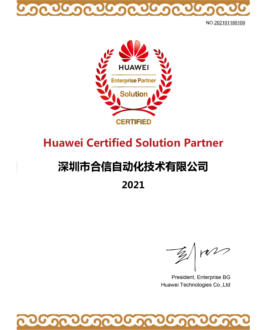 威客电竞·(中国区)VKGAME官网