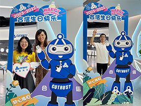 威客电竞·(中国区)VKGAME官网