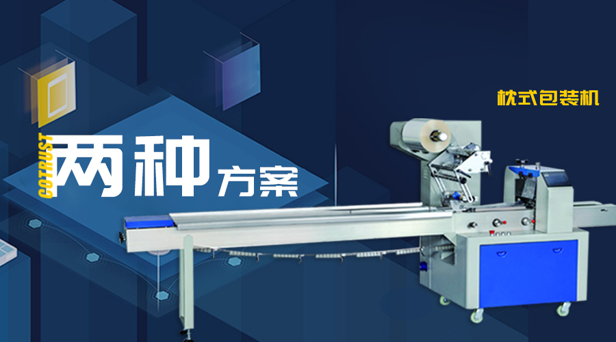 威客电竞·(中国区)VKGAME官网