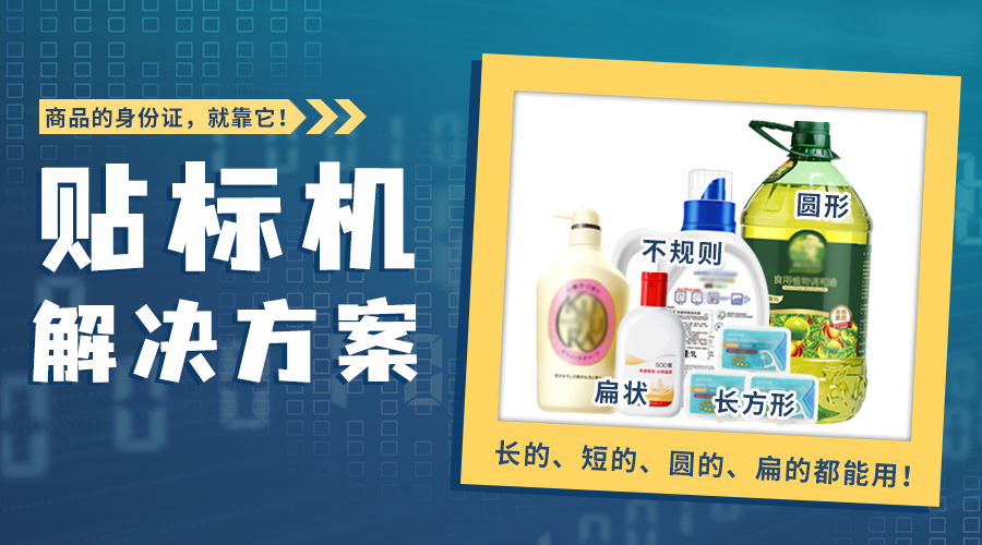 威客电竞·(中国区)VKGAME官网