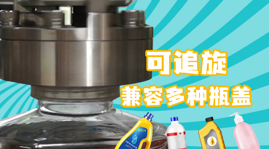威客电竞·(中国区)VKGAME官网
