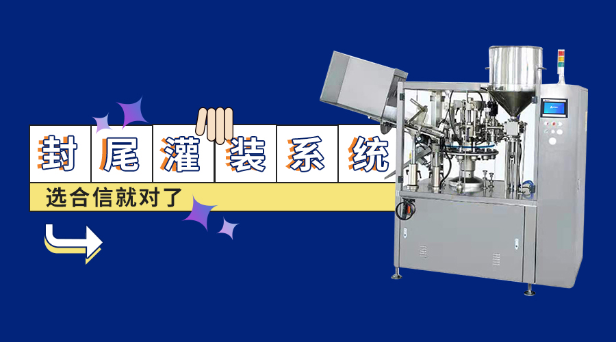 威客电竞·(中国区)VKGAME官网