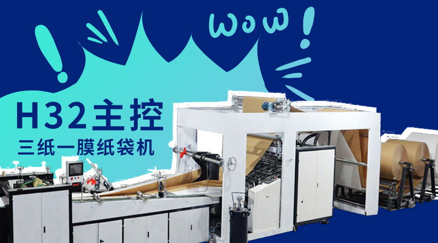 威客电竞·(中国区)VKGAME官网