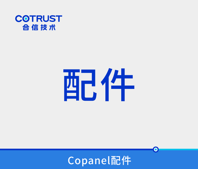 威客电竞·(中国区)VKGAME官网