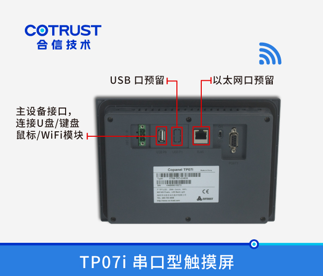 威客电竞·(中国区)VKGAME官网