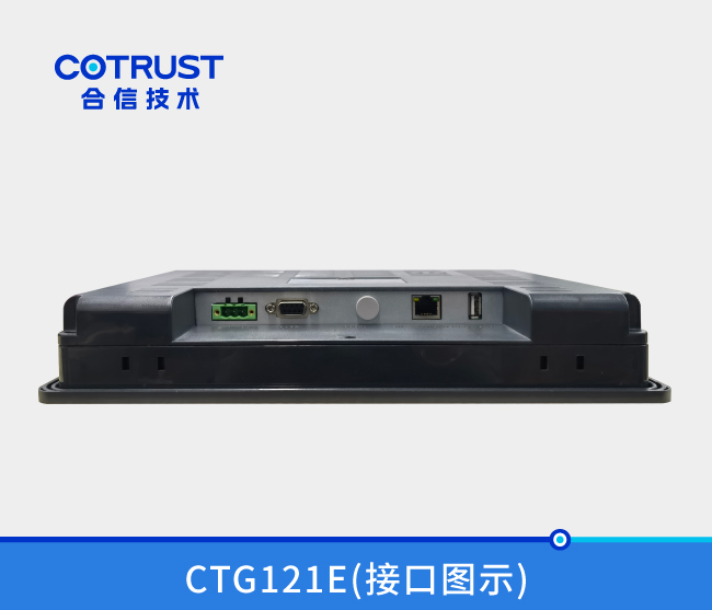 威客电竞·(中国区)VKGAME官网