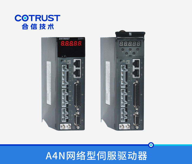 威客电竞·(中国区)VKGAME官网