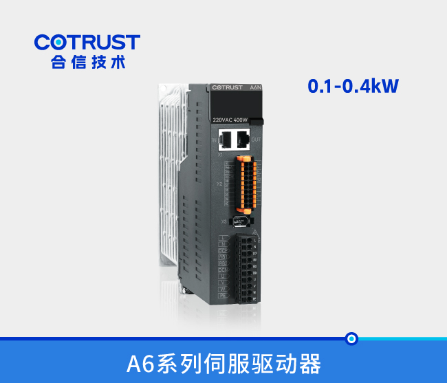 威客电竞·(中国区)VKGAME官网