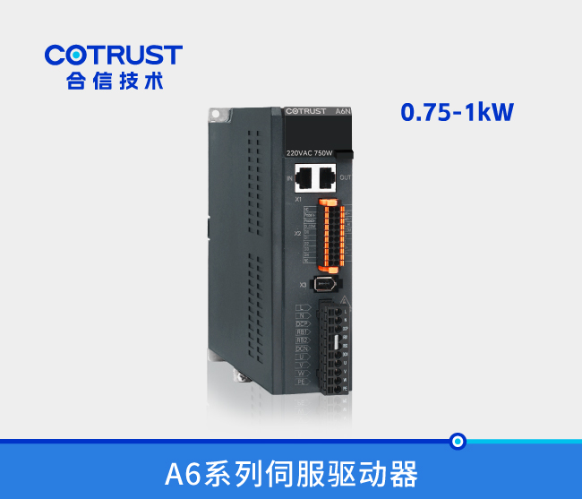 威客电竞·(中国区)VKGAME官网