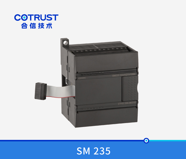 SM 235 模拟量输入输出？？？？(235-0KD32)