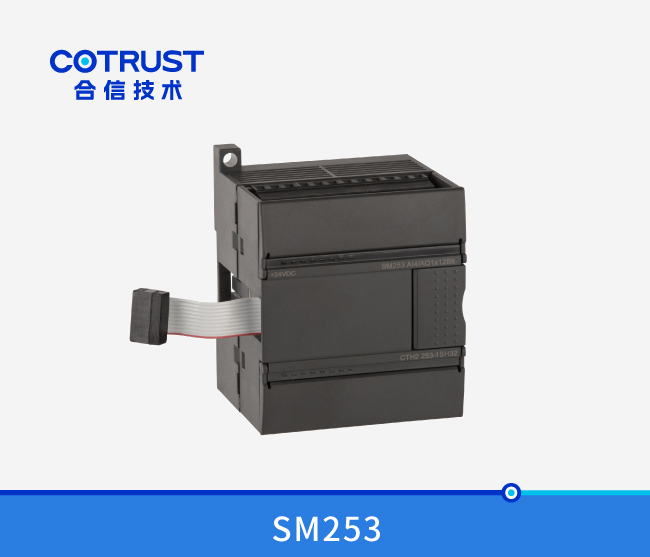 SM253 定位控制模浚浚？？？？(253-1BH32)