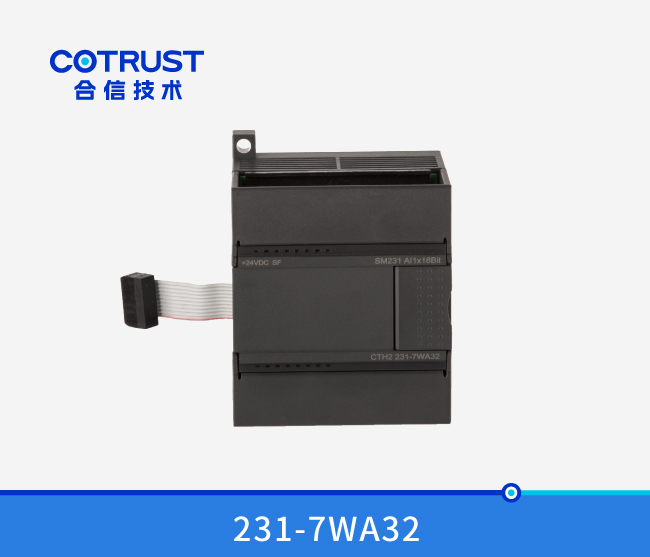 SM231 称重模？？？？？(231-7WA32)