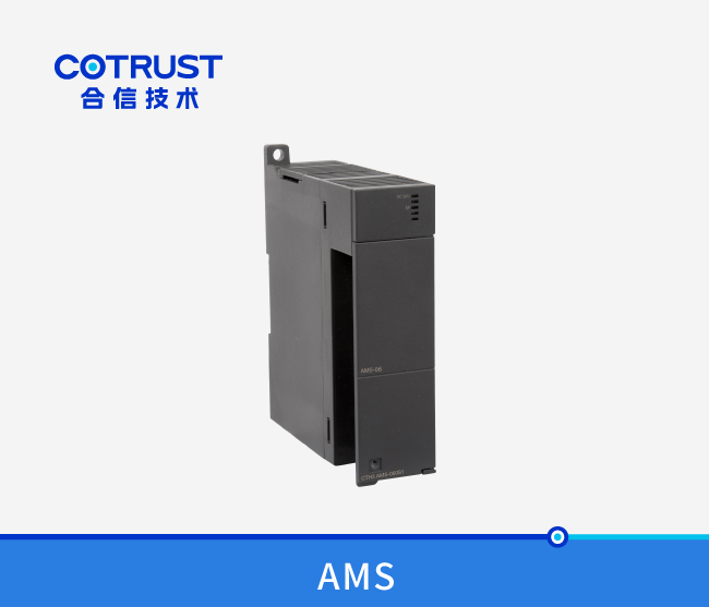 CTH300 模拟量输入输出模？？椋 AMS-06）