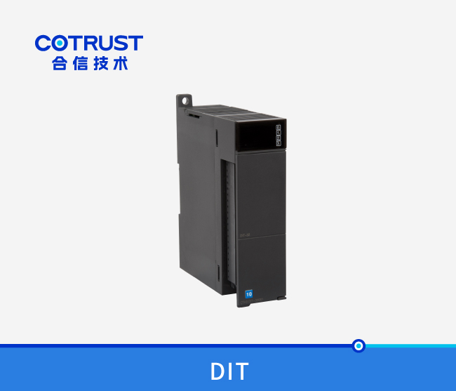 CTH300数字量输入模？？椋―IT-08，，，，DIT-16，，，，DIT-32）