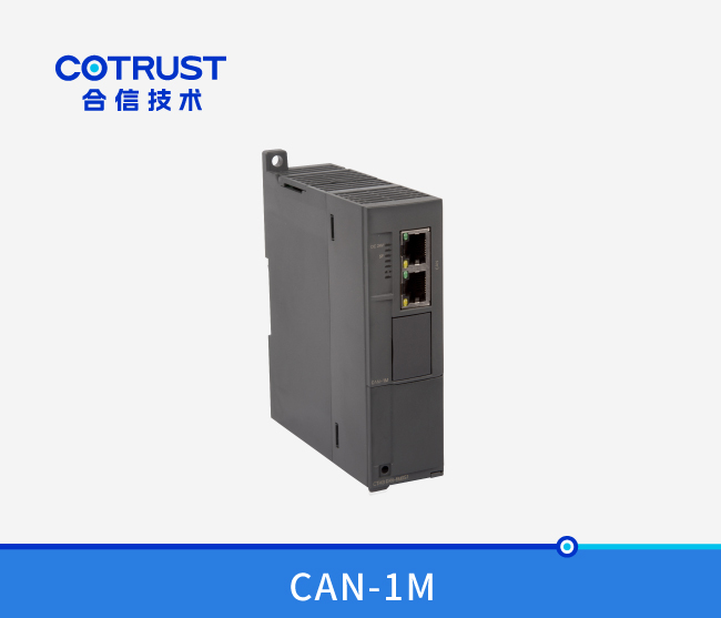 CTH300 主站模？？椋–AN-1M）