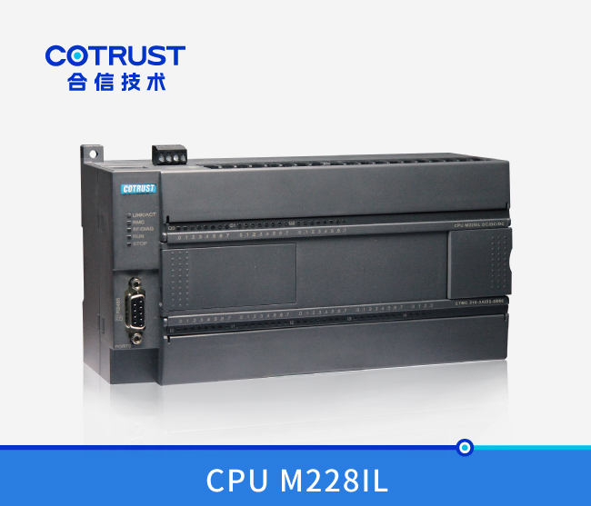 运动控制型CPU M228IL，，，，，，晶体管漏型输出(218-3AI35-0X60)