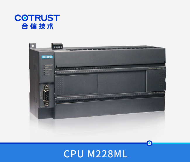电子凸轮型CPU M228ML，，，，，，晶体管漏型输出(218-3AM35-0X60)
