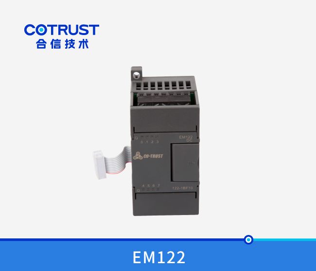 EM122晶体管输出？？？ （122-1BF10）