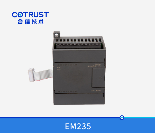 EM235模拟量？？？,4入1出