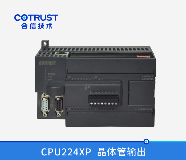 CPU224XP，，，，晶体管输出(214-2AD45-0324)