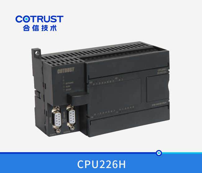 CPU226H，，，，晶体管输出(216-1AH35-0B24)