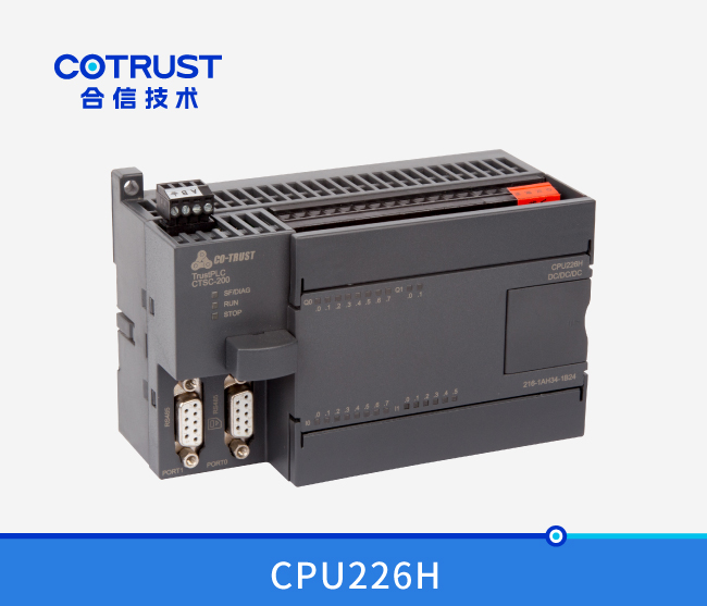 CPU226H，，，，晶体管输出(216-1AH35-2B24)