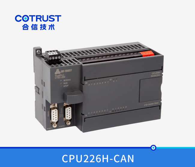 CPU226H-CAN，，，，，，，运动控制型（216-1AH34-2B24）