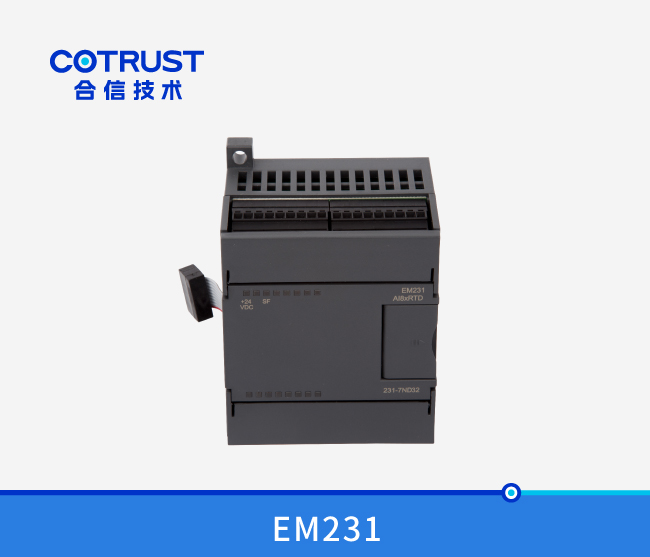 EM231温度收罗？？？