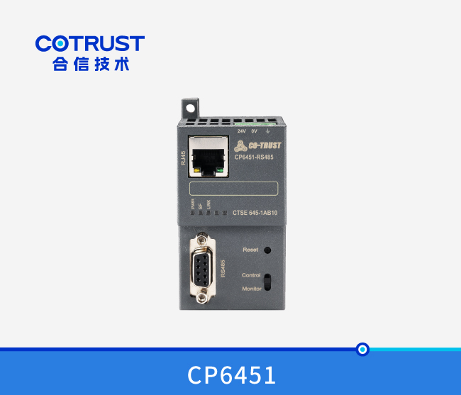 工业以太网模？？？？？,CP6451-1MPI,1*PLC/8*PLC（645-1AA10、645-1AB10）