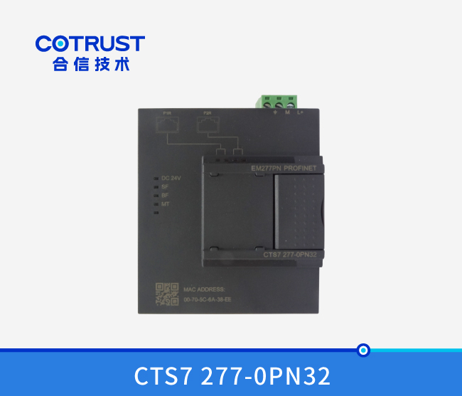 Profinet从站？？？？？？？椋‥M277PN-32）