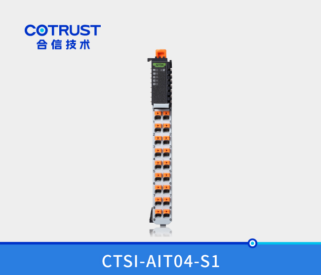 Simple系列温度收罗？？？ （AIT04）