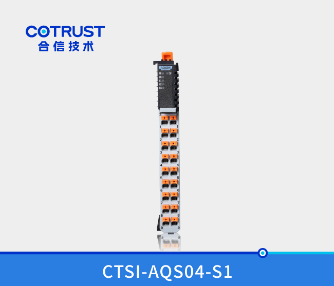 Simple系列模拟量输出？？？椋ˋQS04）