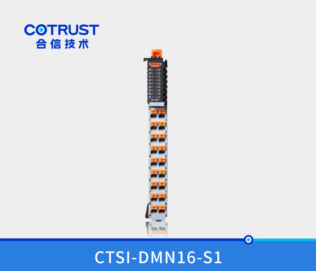 Simple 系列 数字量混淆？？？椋―PN16、DMN16）