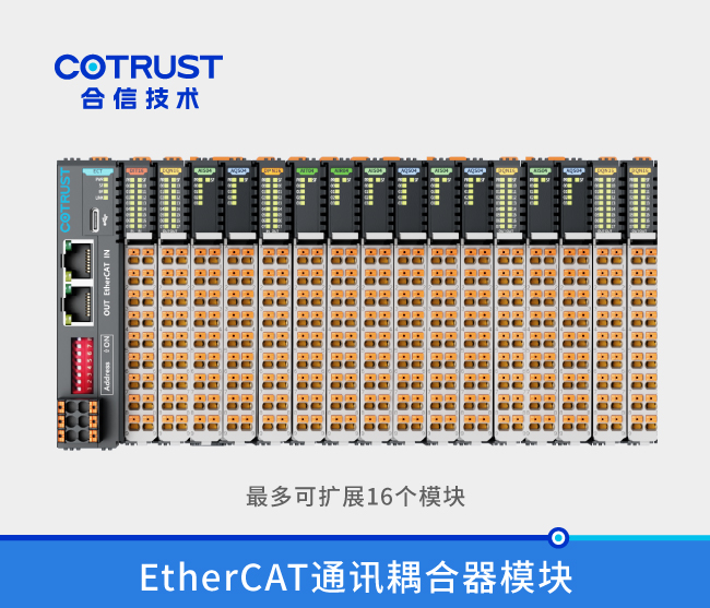 威客电竞·(中国区)VKGAME官网
