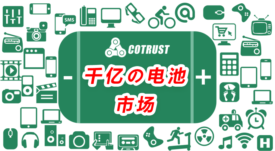 威客电竞·(中国区)VKGAME官网